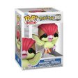 Funko Pop! Games Figura de Vinyl Pokémon: Pidgeotto - 849 Supply