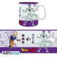 Caneca Dragon Ball: Goku Versus Frieza - 460ml Online now