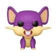 Funko Pop! Games Figura de Vinyl Pokémon: Rattata - 595 For Discount